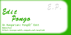 edit pongo business card